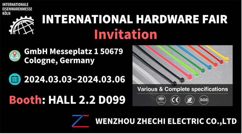 【 Invitation 】 Cae sincerely invites you to participate in the INTERNATIONAL HARDWARE FAIRir